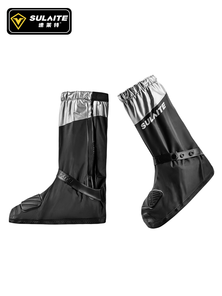 Motorcycle Gear Cycle - SULAITE Motorcycle Rain Boots Waterproof Shoe