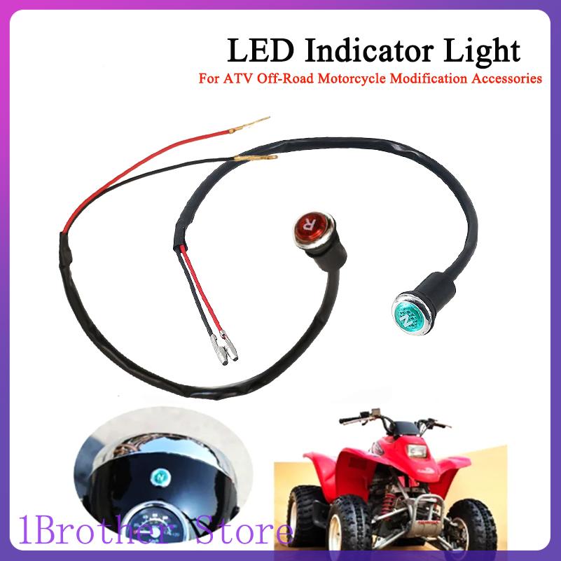 2026 New Neutral Reverse Motor - Motorcycle Gear Indicator ulasan dan harga